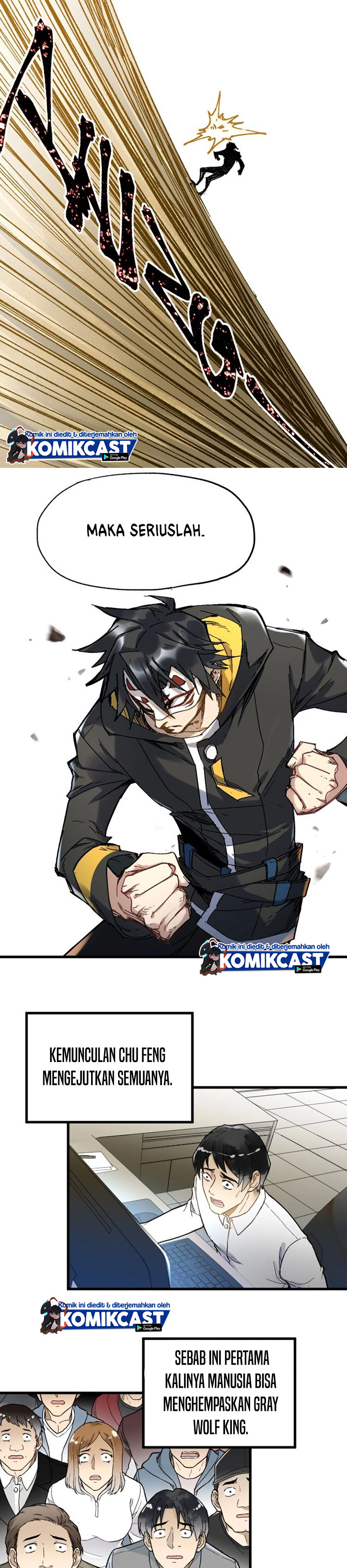The Sacred Ruins Chapter 69 Gambar 5